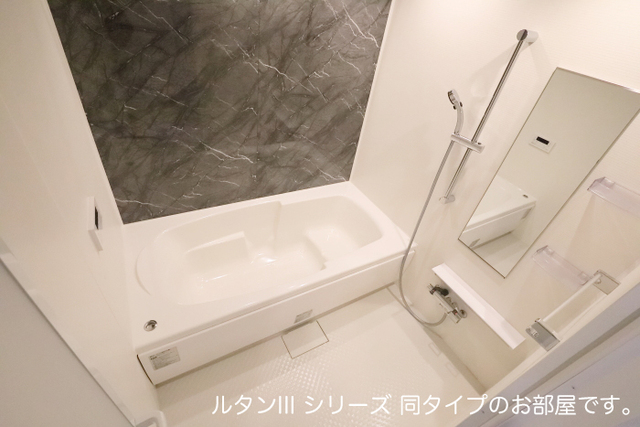 神奈川県川崎市多摩区長沢４丁目 風呂画像
