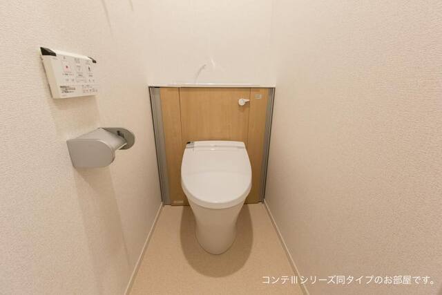 神奈川県川崎市高津区東野川２丁目 トイレ