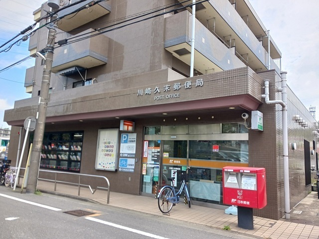 神奈川県川崎市高津区東野川２丁目 その他