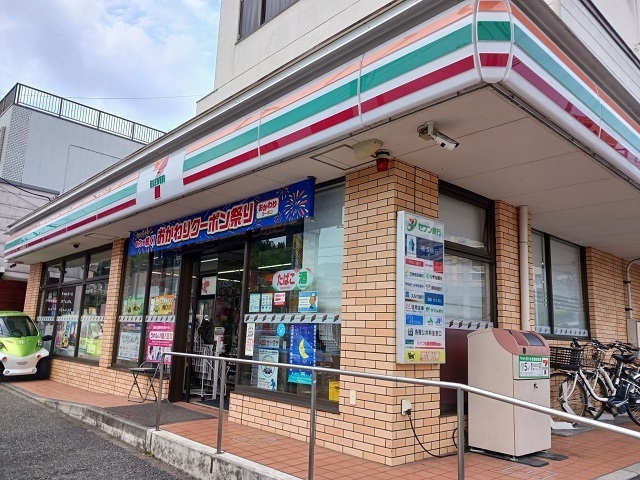 神奈川県川崎市高津区東野川２丁目 その他