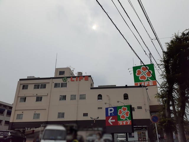 神奈川県川崎市宮前区東有馬２丁目 その他