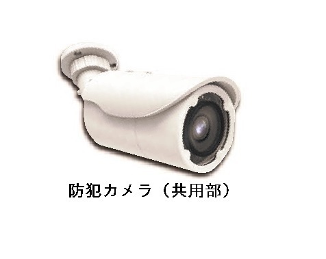 神奈川県川崎市宮前区東有馬２丁目 その他
