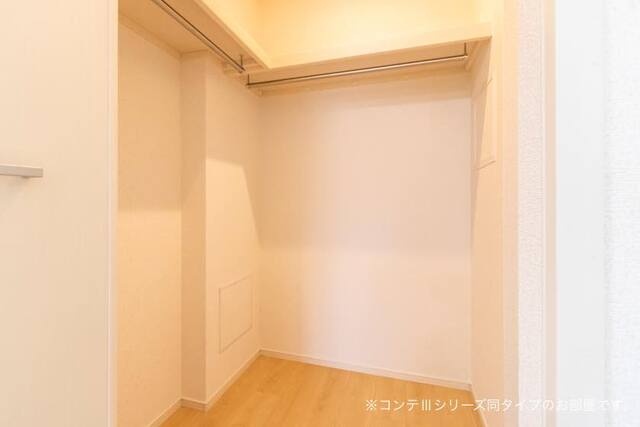 神奈川県川崎市高津区東野川２丁目 収納