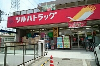 神奈川県川崎市麻生区白鳥４丁目 その他