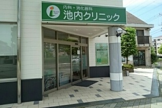 神奈川県川崎市麻生区白鳥４丁目 その他