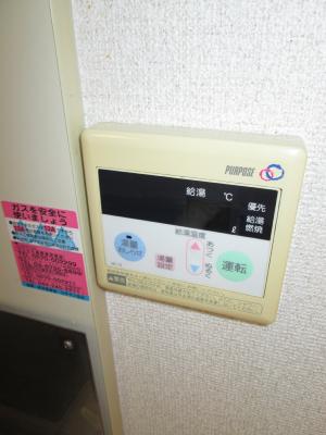 神奈川県川崎市中原区中丸子 その他設備
