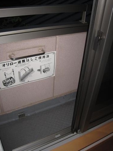神奈川県川崎市中原区井田３丁目 ベランダ