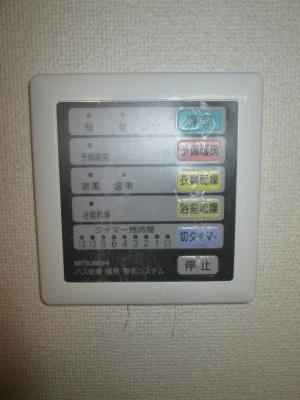 神奈川県川崎市中原区木月伊勢町 その他設備
