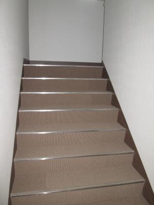 神奈川県川崎市中原区木月伊勢町 その他共有部分