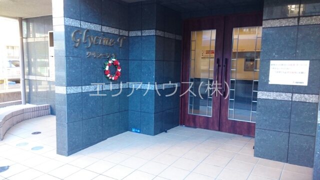 神奈川県川崎市幸区南加瀬３丁目 その他共有部分
