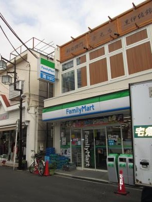 神奈川県川崎市中原区苅宿 コンビニ