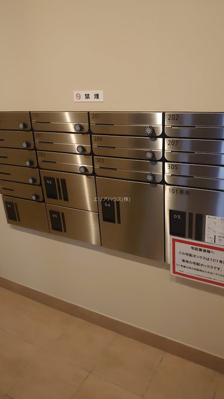 神奈川県川崎市幸区矢上 エントランス