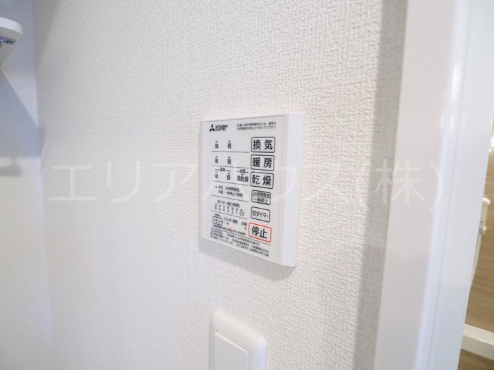 神奈川県川崎市中原区井田杉山町 その他設備