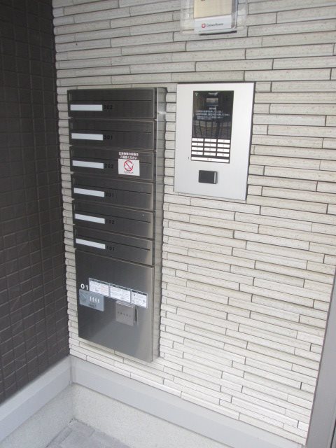 神奈川県川崎市中原区下小田中６丁目 その他