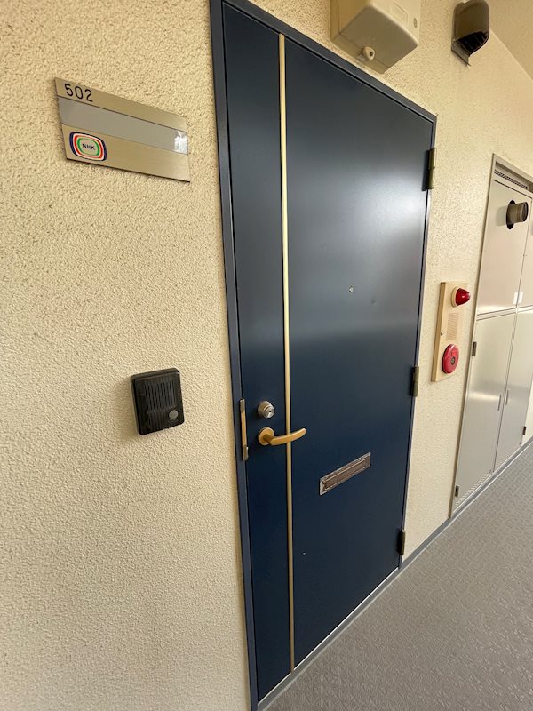 神奈川県川崎市中原区木月２丁目 玄関