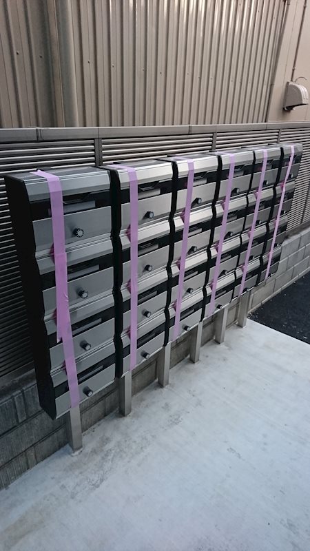 神奈川県川崎市中原区下小田中３丁目 その他共有部分