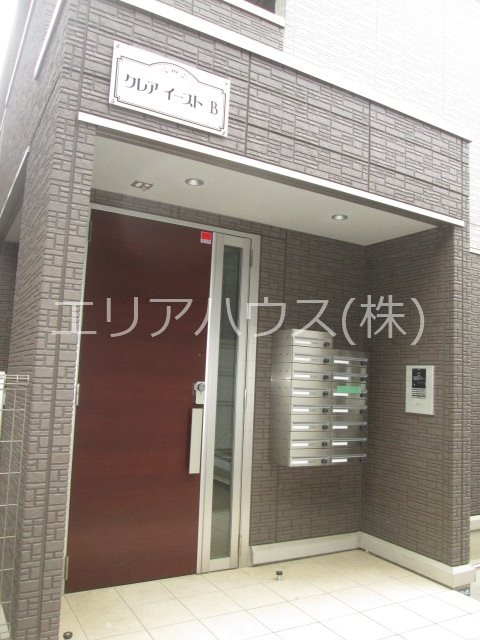 神奈川県川崎市中原区木月４丁目 玄関