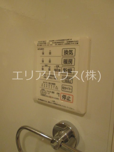 神奈川県川崎市中原区木月４丁目 その他設備