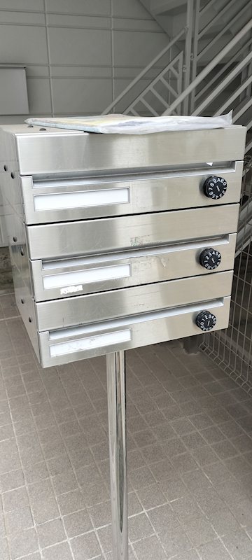 神奈川県川崎市中原区上小田中６丁目 その他共有部分