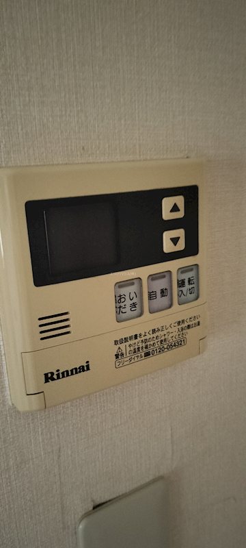 神奈川県川崎市中原区上小田中６丁目 その他