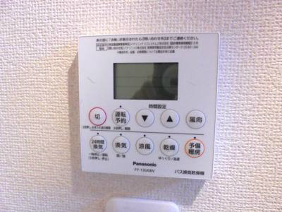 神奈川県川崎市中原区井田杉山町 その他