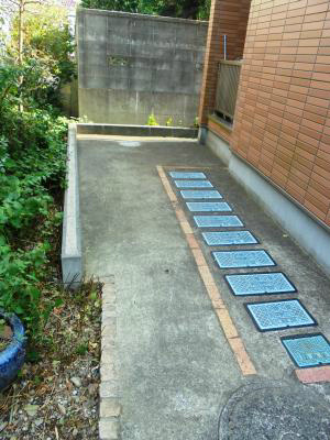 神奈川県川崎市中原区井田中ノ町 庭