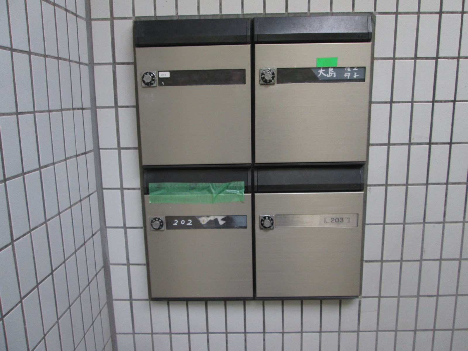 神奈川県川崎市中原区上丸子山王町２丁目 エントランス