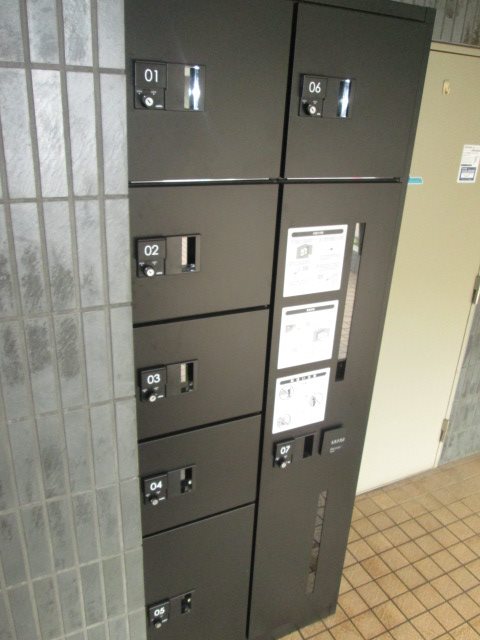 神奈川県川崎市中原区井田中ノ町 その他設備