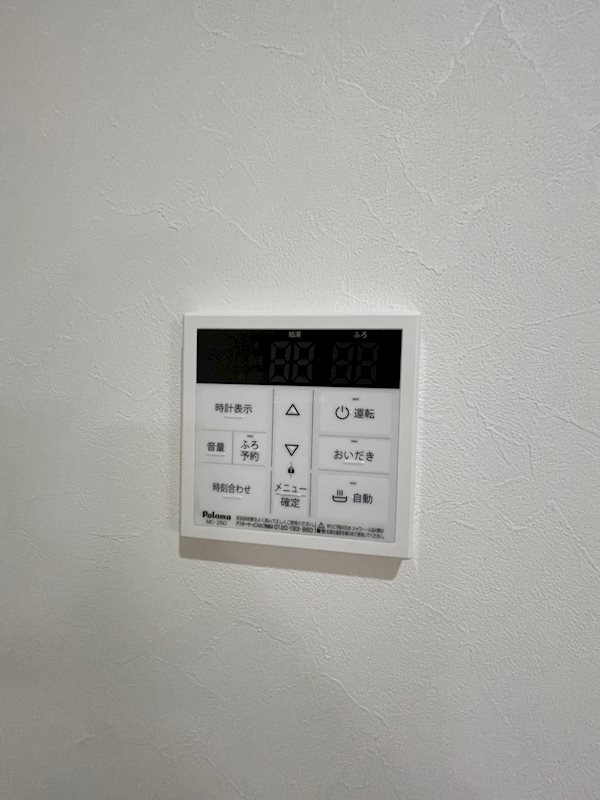 神奈川県川崎市中原区井田２丁目 その他設備