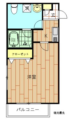 神奈川県川崎市中原区井田杉山町 間取り