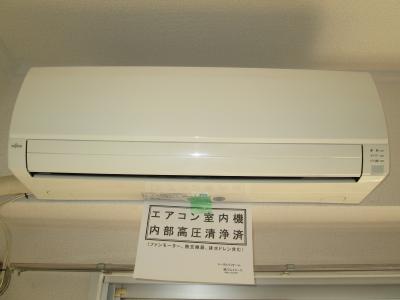 神奈川県川崎市中原区井田中ノ町 その他設備