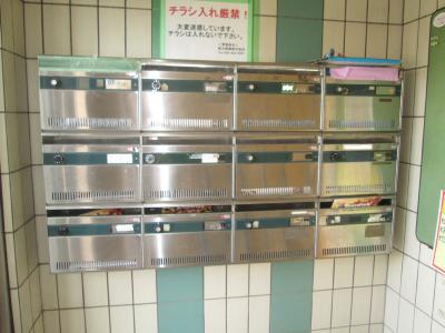 神奈川県川崎市中原区井田中ノ町 その他共有部分