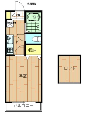 神奈川県川崎市中原区苅宿 間取り