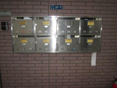 神奈川県川崎市中原区苅宿 その他共有部分