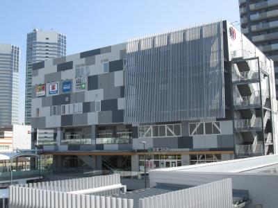 神奈川県川崎市幸区南加瀬４丁目 スーパー