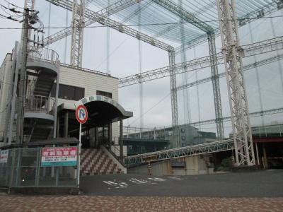 神奈川県川崎市幸区南加瀬４丁目 その他