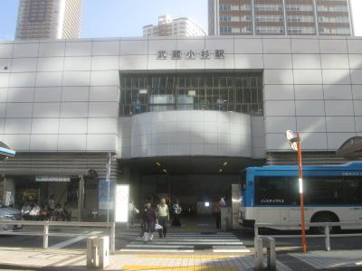 神奈川県川崎市中原区上小田中６丁目 その他
