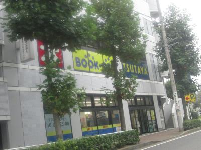 神奈川県川崎市中原区上小田中６丁目 その他