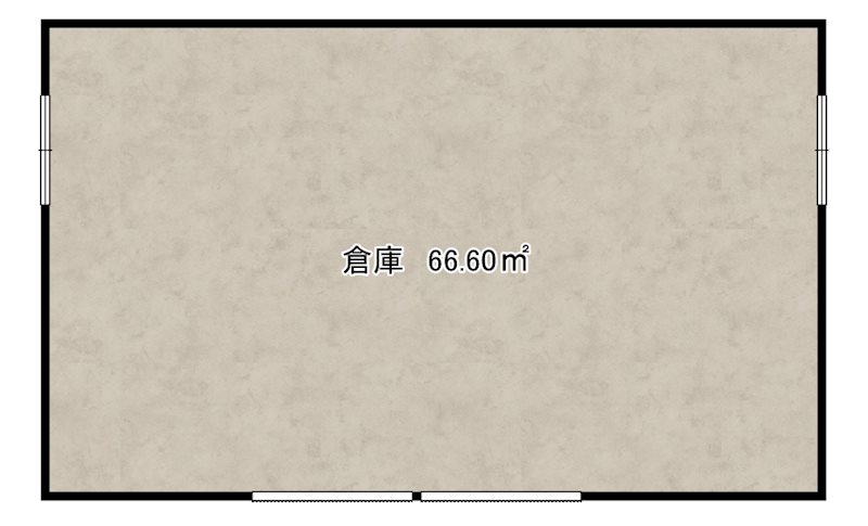 塩友貸倉庫 間取り