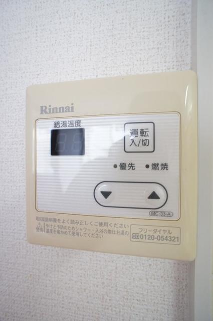エクセル　綾 その他