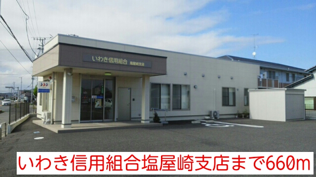 エクセル　綾 その他