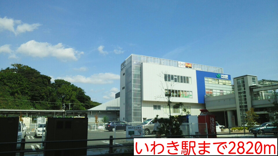 ブルックハイツ　Ⅱ その他