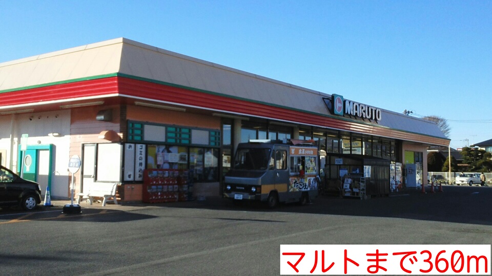 ファミール　ドミール その他