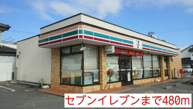 タウンホーム　Ａ棟 その他