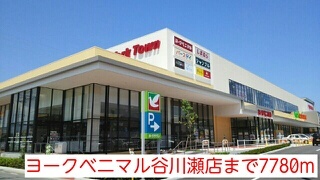 タウンホーム　Ａ棟 その他