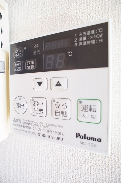 タウンホーム　Ａ棟 その他設備