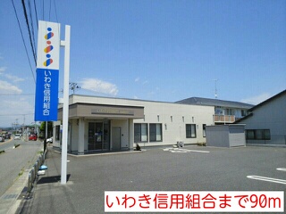 タウンホーム　Ｂ棟 その他