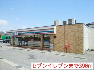 タウンホーム　Ｂ棟 その他