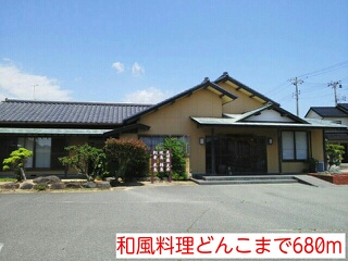 タウンホーム　Ｂ棟 その他