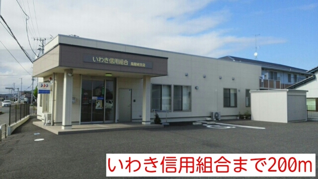 タウンホーム　Ａ棟 その他